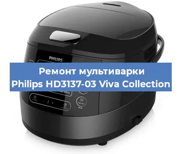 Замена датчика температуры на мультиварке Philips HD3137-03 Viva Collection в Самаре